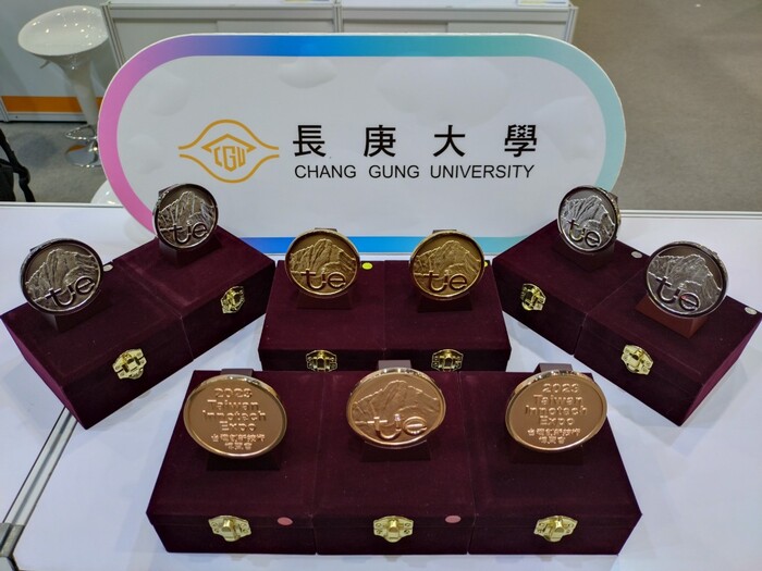 圖四 長庚大學獲2金4銀3銅佳績
