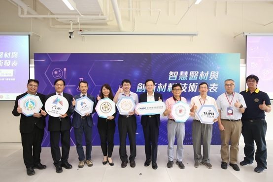 與會貴賓合影。