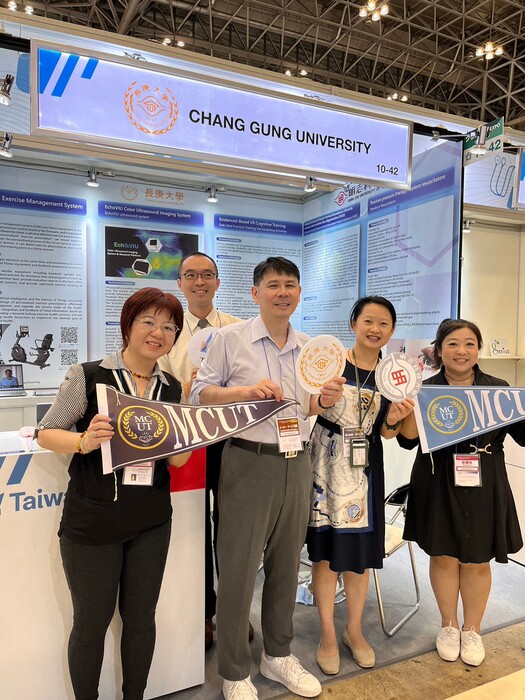 圖一 長庚大學攜手明志科技大學赴日本MEDICAL JAPAN參展